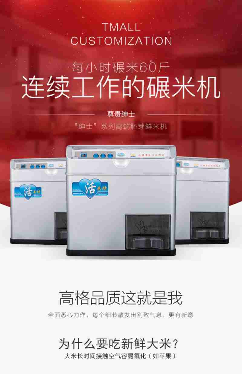 绥化市博物馆研学活动人气旺(图片由受访单位提供)