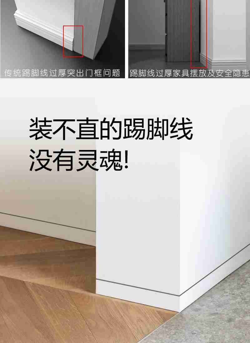 设计:王连香